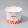 85oz炸雞桶含蓋(美味狂歡Whoopla!)